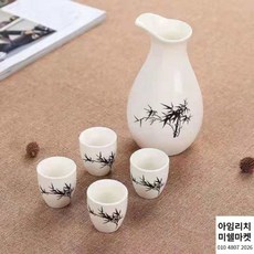 kutani잔
