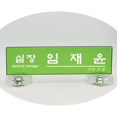 사장님마켓