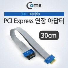 Express PCI 연장 아답터1X 배속 30cm, 본상품선택