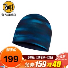 buff 패션 스포츠 모자 남자 돔 야외 통기 속건 러닝캡 양면 착용 오리지널 uv 양면 모자 - 123875.707