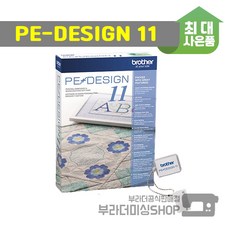 브라더자수미싱