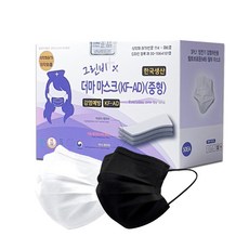 덴탈마스크 국산 그린비 중형 대형 비말차단 KFAD 화이트 블랙 의약외품, 3중 비말차단 마스크 중형 화이트+50매, 50개입, 1개