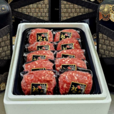 한우 떡갈비 선물세트 2kg 설 명절 추석 소고기 시댁 부모님 회사 직원 단체, 1개