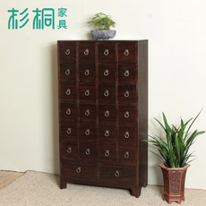 3b1cc0a967cb3b311a41b6cec0af4634e9d80cb7efba8cc4b406e016a2c8.jpg