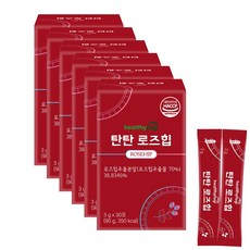 로즈힙퓨레