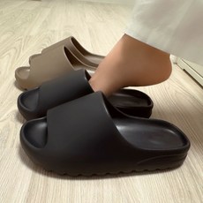 하이븐 몰캉몰캉 실내화 층간소음방지 슬리퍼