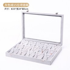 비트벨벳덮개