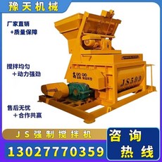 96f33c4de2707edc1d87aa8de75927a35f6f7008e0a203d55e36df1b22f8.jpeg