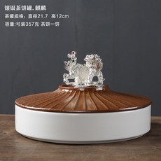 06fe1538b0854a1aec3f490f892abfc016ce621bc0d9c74e570582f59d37.jpg