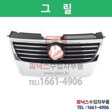 801aba2cf1bc1a7c656f455390e3bed17c123923308c7bfe35857a5245a1.jpeg