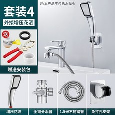 신축대전동받침대