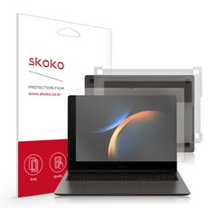 스코코 갤럭시북3 울트라 16인치 NT960XFH NT960XFS 액정+외부보호필름 1세트,