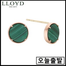 말라카이트원석귀걸이