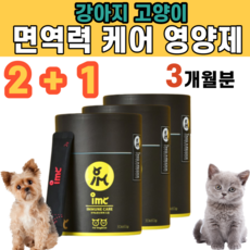 리샤골드영양제