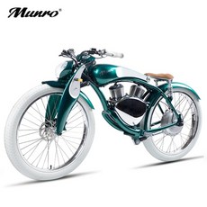 emtb 로드 전기 자전거 3륜 삼륜 가성비 전기자전거 성인 노인 접이식 E BIKE Munro 2.0 오토바이 48V 리튬 배터리 럭셔리 스마트 오토바이 26 인치 운송, 초록