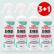 3+1 뿌리는 살균 소독제 조이든 500ml