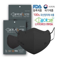 [100매 4중구조]KF94 꿈에그린 새부리형 레이어드 블랙 4중구조 대형/중형 / 성인용 FDA ALL국산원자재 피부저자극 써멀본드 5개입 포장 황사방역보건용 100매 중형 블랙 5개 5개