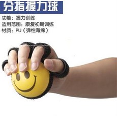 3cb10de89612a623a6c4259e4cc52e0d1834a28a35a367f6e44d471deaf4.jpg