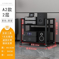 오디오랙철가방