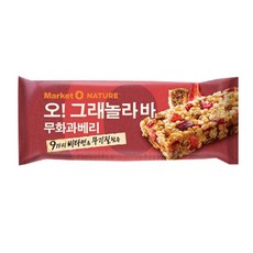 마켓오단백질바