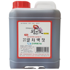 추자도멸치액젓