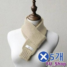 our니트