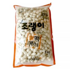 송학식품 조랭이 쌀떡볶이 1kg (약7인분) X 10개입 BOX, 1box