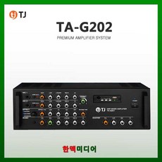 TA-G202(태진반주기/반주기앰프, TA-G202/태진/반주기앰프