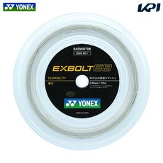 요넥스 배드민턴 스트링 엑스볼트 68 100m롤 EXBOLT68 BGXB68-1