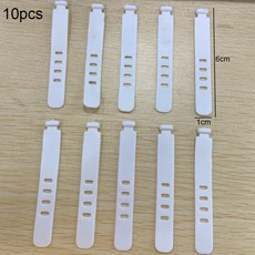 케이블 보관함 투명 플라스틱 데이터 라인 충전기 와이어 보관 용기 메이크업 보석 상자 사무용품 보관함, 10pcs belt, 10개