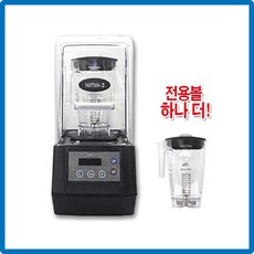 코리아알레소 하이믹스3 믹서기 볼추가증정 대용량, HIMIX-3200