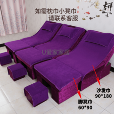 ebcb6077467d66dcfb9d6b987304d7e184589fa26920bbb2950b2d2e0a62.png