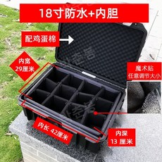 카메라제습함 렌즈 방습상자 SLR 보관 여름, 10L, 18인치방수방습+카메라라이너+커버스펀지, 1개