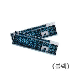 유선게이밍키보드 아이매직 GKEYBOARD2 IGK2-ST, 블랙