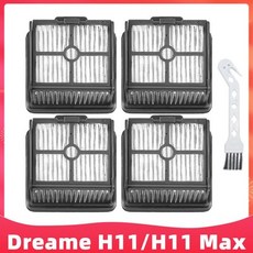 h11max청소기