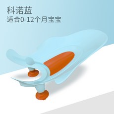 말랑하니욕조