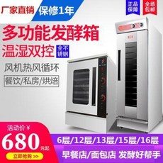 e82420f25ae253d0ab7b3ba413a26c48a308e3bc317fc7ed4c0e2c867430.jpeg
