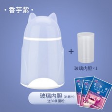 식초제조기