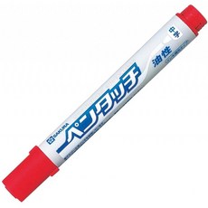 a24c8d7d3a36272bc19a39cca8a7dfd20503c9600354cc5786d76a18c771.jpg
