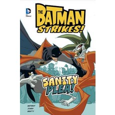 Sanity Plea! Hardcover, Stone Arch Books