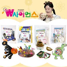 w사이언스