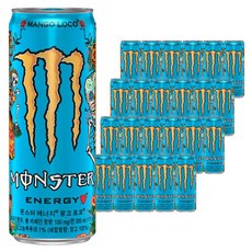 몬스터게이지x1