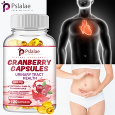 Pslalae 크랜베리 500 mg 60/120 캡슐 대사 심장 빈뇨 방광 지원, 1박스, 60정