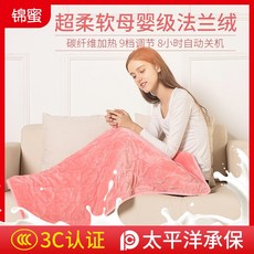 3ea549e6f8ff4dbe3abd1255f6a959e79310cca605b242b9e77d7d629ece.jpg