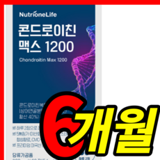 린콘트로