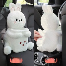  위생 티슈 케이스 차 크리에이티브 큐티 걸이 휴지통 휴지통 망홍 차 액세서리 용품, I39-에쿠화이트토끼-투웨이 