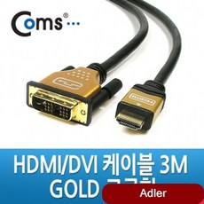 a5d8fd8d3a1afc0ad5017c189f45c75e31bffe73f3f66a01bb42dde7bf2f.jpg