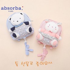 압소바가방