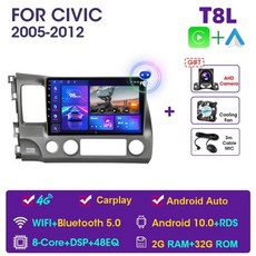 bmw안드로이드올인원12.3