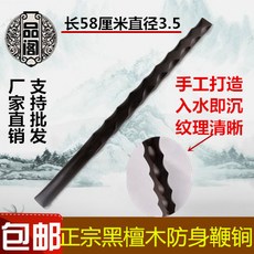 f714e2e9a6473d4decb970cee2c05c2e0bd09a01b58f5d3d44a8d1929289.jpg